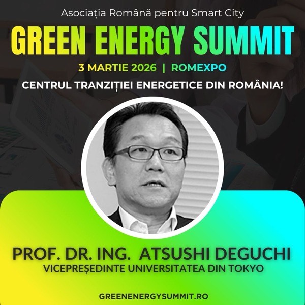 Atsushi Deguchi